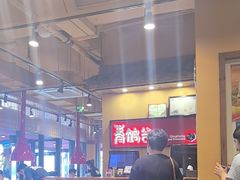 -青鹤谷(苏州店)