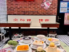 -香港華心糖水鋪(南西总店)