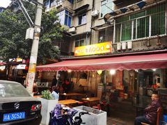 -特色油卤串串(水碾河店)