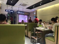 大堂-古乐牛香·鲜牛肉牛杂火锅(新区店)