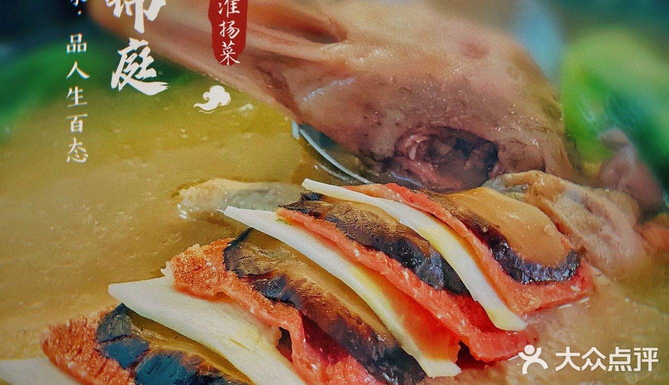 打卡👉雲和锦庭🏃‍♀️