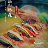 打卡👉雲和锦庭🏃‍♀️