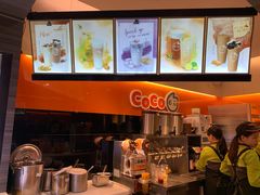 -CoCo都可(白石洲店)