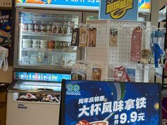 -全家便利店(沪青平公路四店)