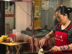 -捞沙巷