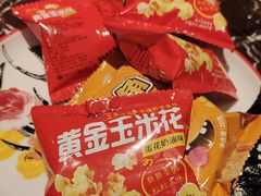 -新白鹿餐厅(西湖银泰店)