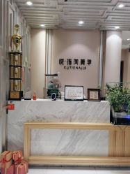 -悦指间美甲美睫