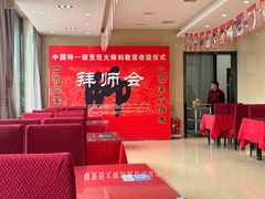 -韩记海鲜饺子(隆仁世家店)