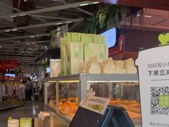 -奈雪的茶(中粮祥云小镇店)