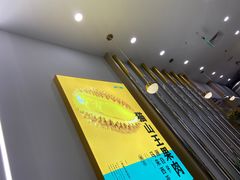 -猫王榴莲世家(三里屯SOHO商场店)
