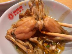 -何师傅美蛙鱼头(汉街店)