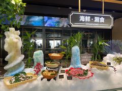 -川骄海鲜自助(亚运村店)