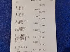 -东江海鲜大排档·潮汕菜·砂锅粥