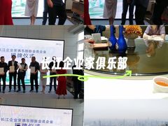 -武汉绿地中心