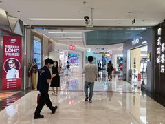 -福田卓悦INTOWN购物中心