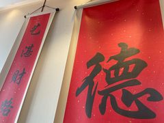 -顺味凤城(九六广场店)