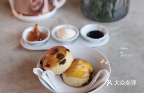 Cranberry Scone