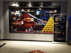 -万达影城(湛江万达广场IMAX店)