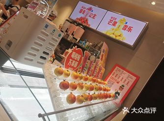 环境 环境感觉挺舒服的，感觉很卫生，干净，白色的为主