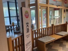 -水善汇旗舰店(金牛路店)