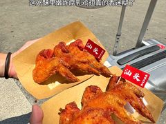 -共和老洪豆花草粿水粿
