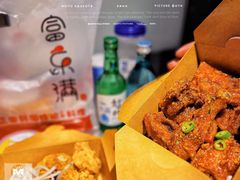 -富乐满韩国正宗炸鸡韩国料理(虹泉路店)