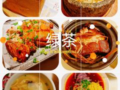 -绿茶餐厅(西单老佛爷店)