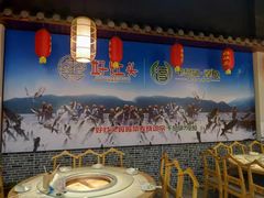 -好灶头妈妈菜(珍珠半岛店)