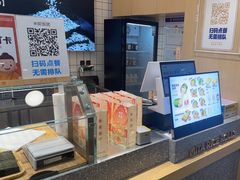 -米陀饭团•紫菜包饭(中华广场店)