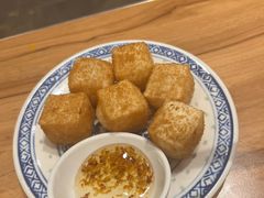 -和府捞面(东方浮庭店)