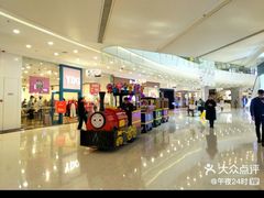 -沈阳HAI乐园