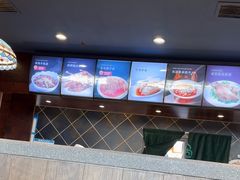 -直隶安家罩饼(复兴路店)