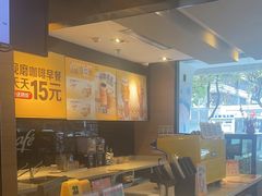 -麦当劳(佛山流行前线店)