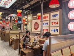 -西塔老太太泥炉烤肉(双井店)