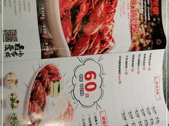 -龙巢盱眙龙虾·牛蛙·烧烤宵夜(八卦岭店)