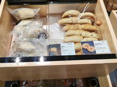 -面包谷Grains n' Beans(九号公馆店)