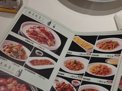-金春禧(英雄山路旗舰店)