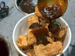 -三味臭豆腐(鲁迅故里店)