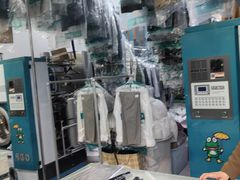 -GEP国际干洗(商城路店)