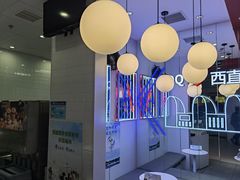 -DQ·蛋糕·冰淇淋(西直门店)