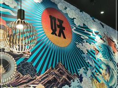 -半天妖烤鱼(槐房万达店)