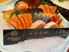 -尚海豆捞(乐虹坊店)