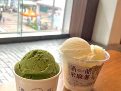 -阿嬷手作(南宁百盛印象城店)