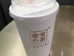霸气芝士草莓-奈雪的茶(国金中心店)