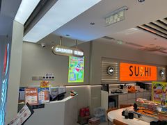-争鲜回转寿司(东方银座店)