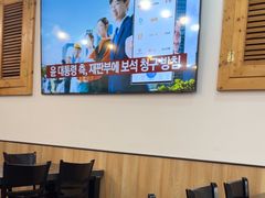 -莲洞本家