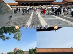 -故宫博物院(故宫)