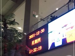 -大连开发区市民健身中心