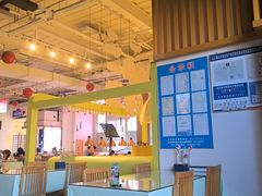 -水善汇旗舰店(金牛路店)