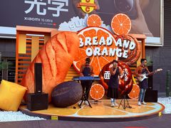 -北京清河万象汇